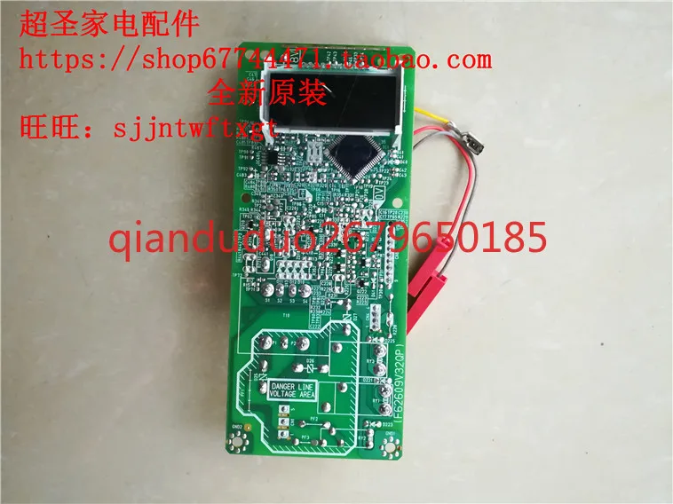 Suitable For Panaso… - image