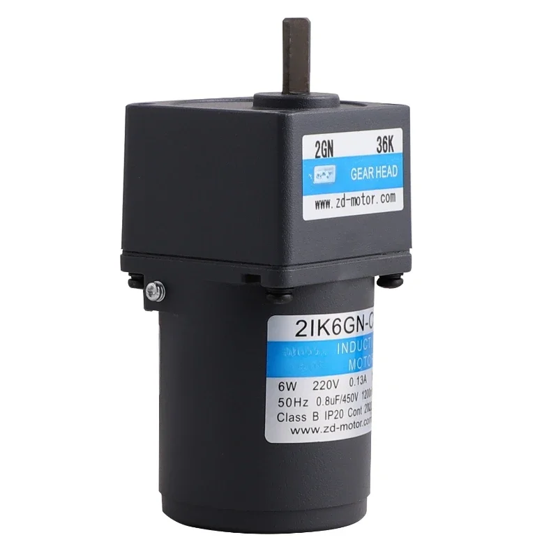 

6W200W motor, micro AC gear motor, induction speed control brake motor