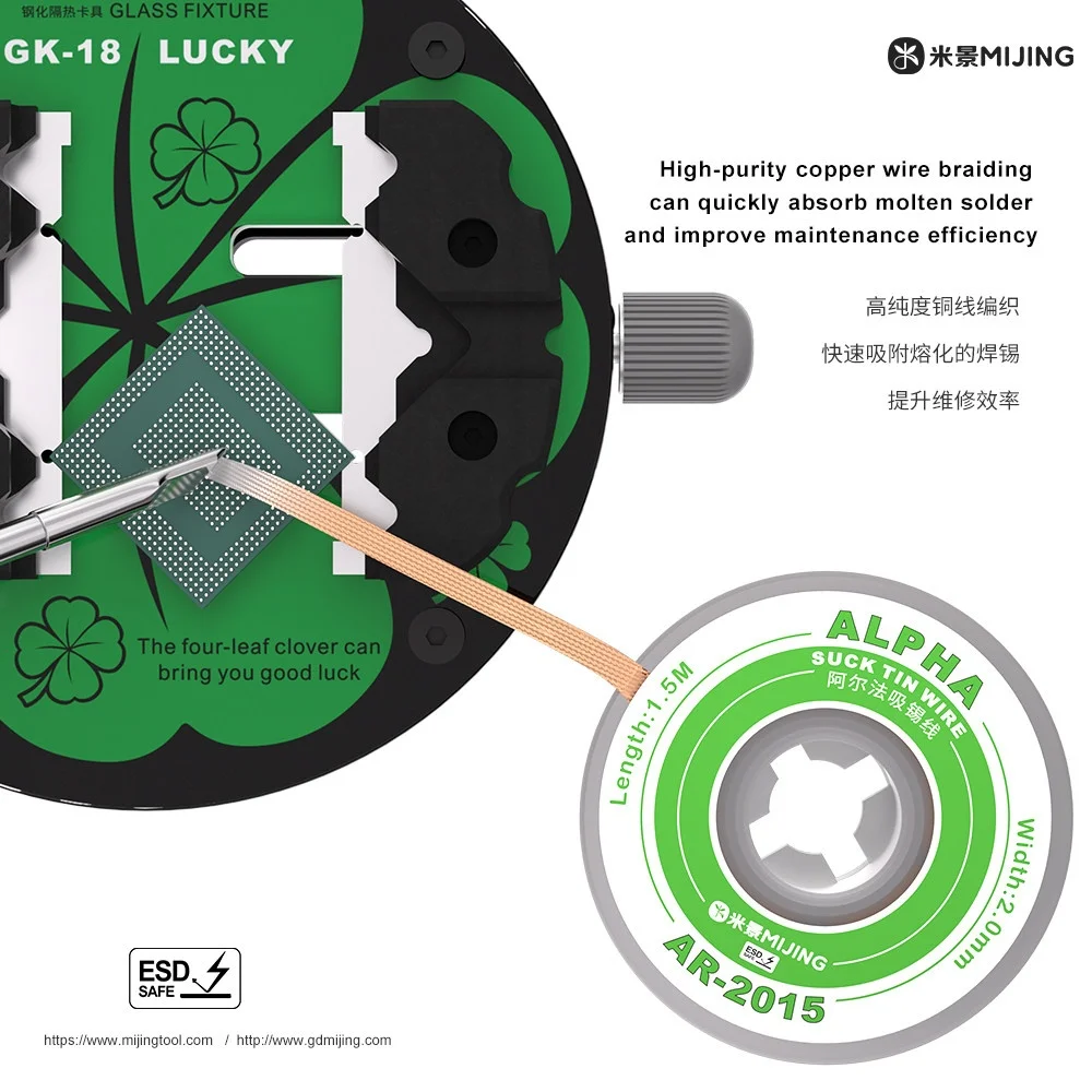 

MIJING ALPHA Suck Tin Wire AR2020/AR2015 10Pcs for PCB BGA Phone Repair Antioxidant Flux-Infused Desoldering Line