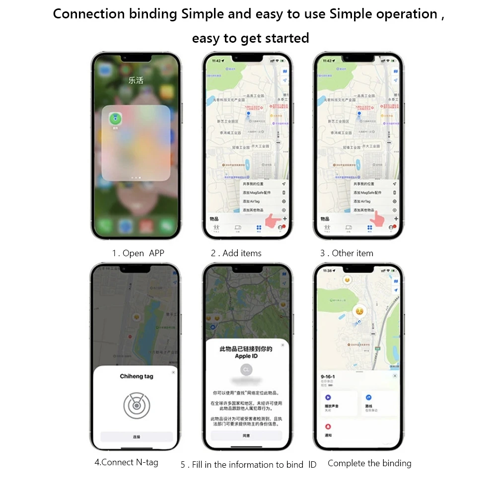 Smart Tag Air Tag ITag GPS Tracker Global Work with Apple Find My APP Anti Lost Key Car Smart Bluetooth Tracker IOS System