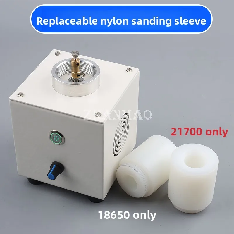 18650-21700 Battery Polishing Welding Point Machine Polishing Tool 21700 Battery Polishing Commercial High Efficiency