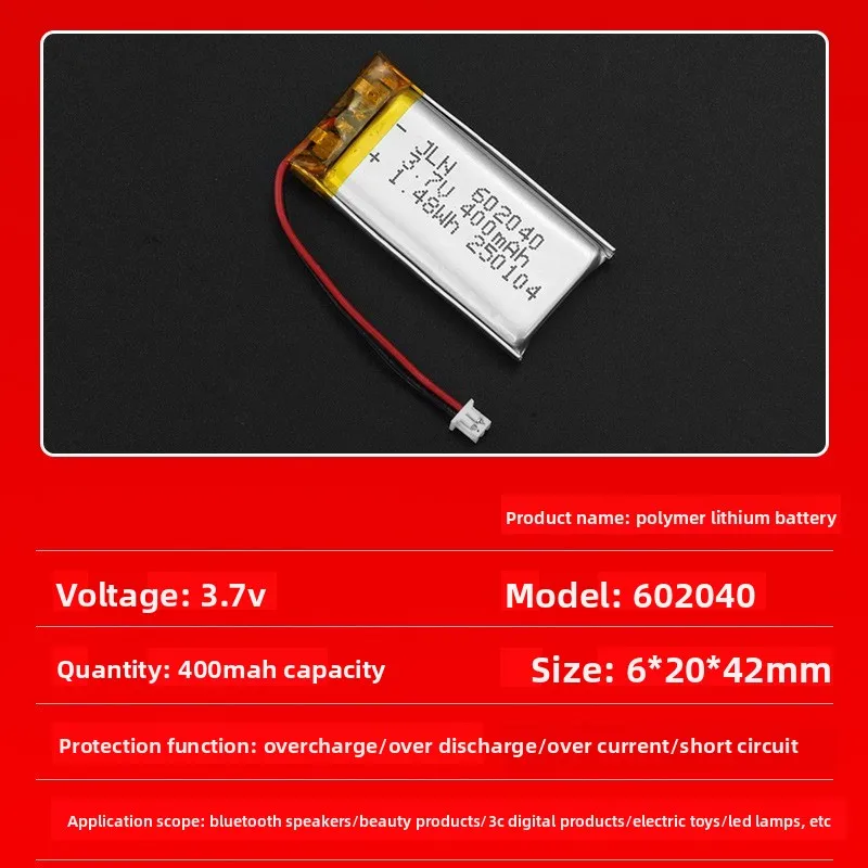 602040 3.7V 400mAh Polymer Lithium Rechargeable Battery for DIY Power Bank Bluetooth Speaker Solar Light LED Lamp Toys