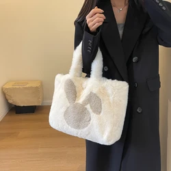 Rabbit Fur Women's Bag Bunny Plush Eco Bag Korean Furry Shopper Shoulder Bag Fluffy Handbag Y2K Side Bag Large Fuzzy Tote Bag