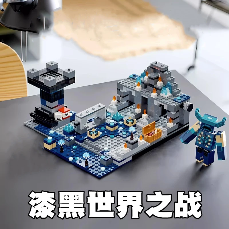 

Строительный блок Dark World Moc, строительная игра, строительная модель, детский строительный блок, игрушки для мальчиков, Рождественский подарок, сделай сам, 21246