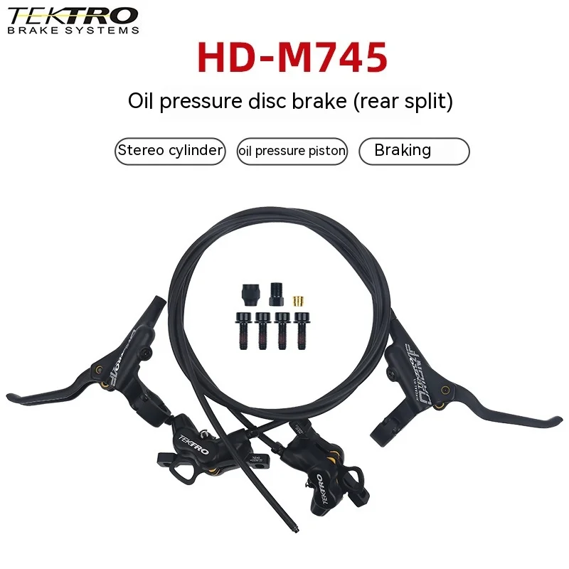 

Tektro Four-Piston High-End M745 Oil Disc Mountain Bike Oil Brake Hydraulic Disc Brake Device Bilateral Brake Oil Disc