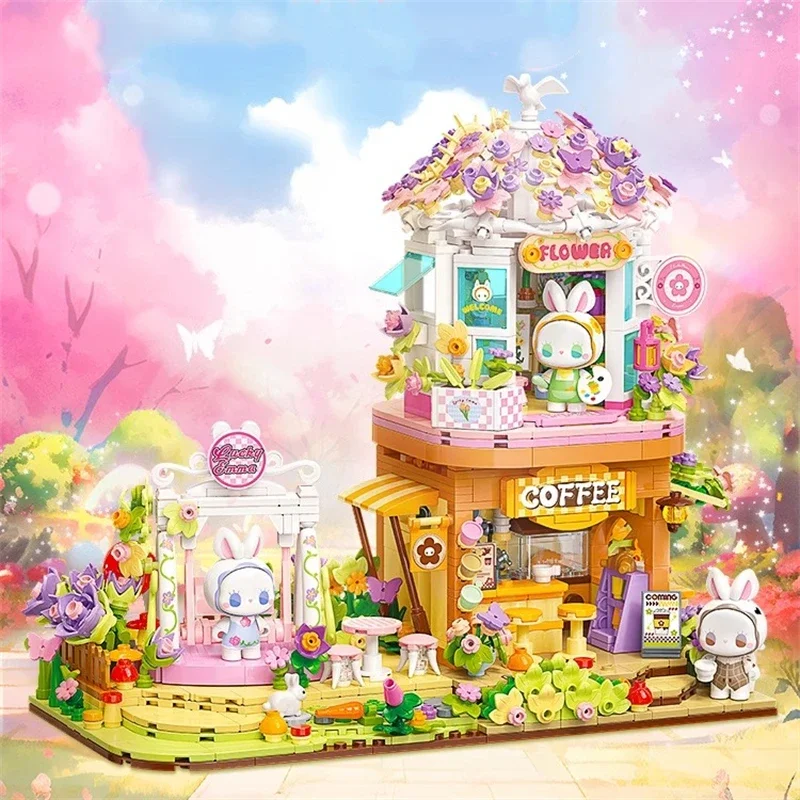 MINISO EMMA Secret Manor Series Building Block House Children's Assembly Toys Kawaii Birthday Gift Desktop Ornaments