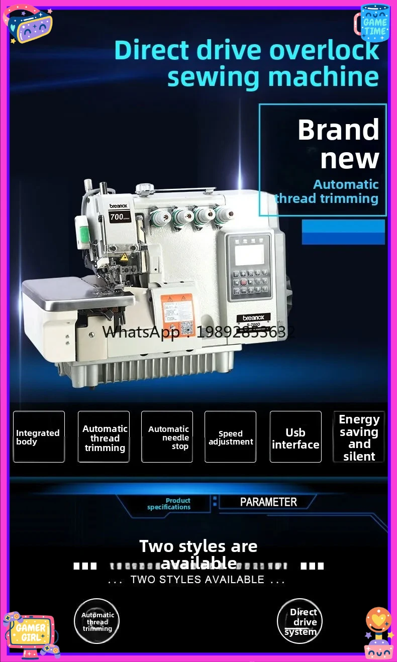 

BB Three Four Five Line Computer Direct Drive Overlock Sewing Machine Lockstitch Machine Overlock Machine Fully Automatic