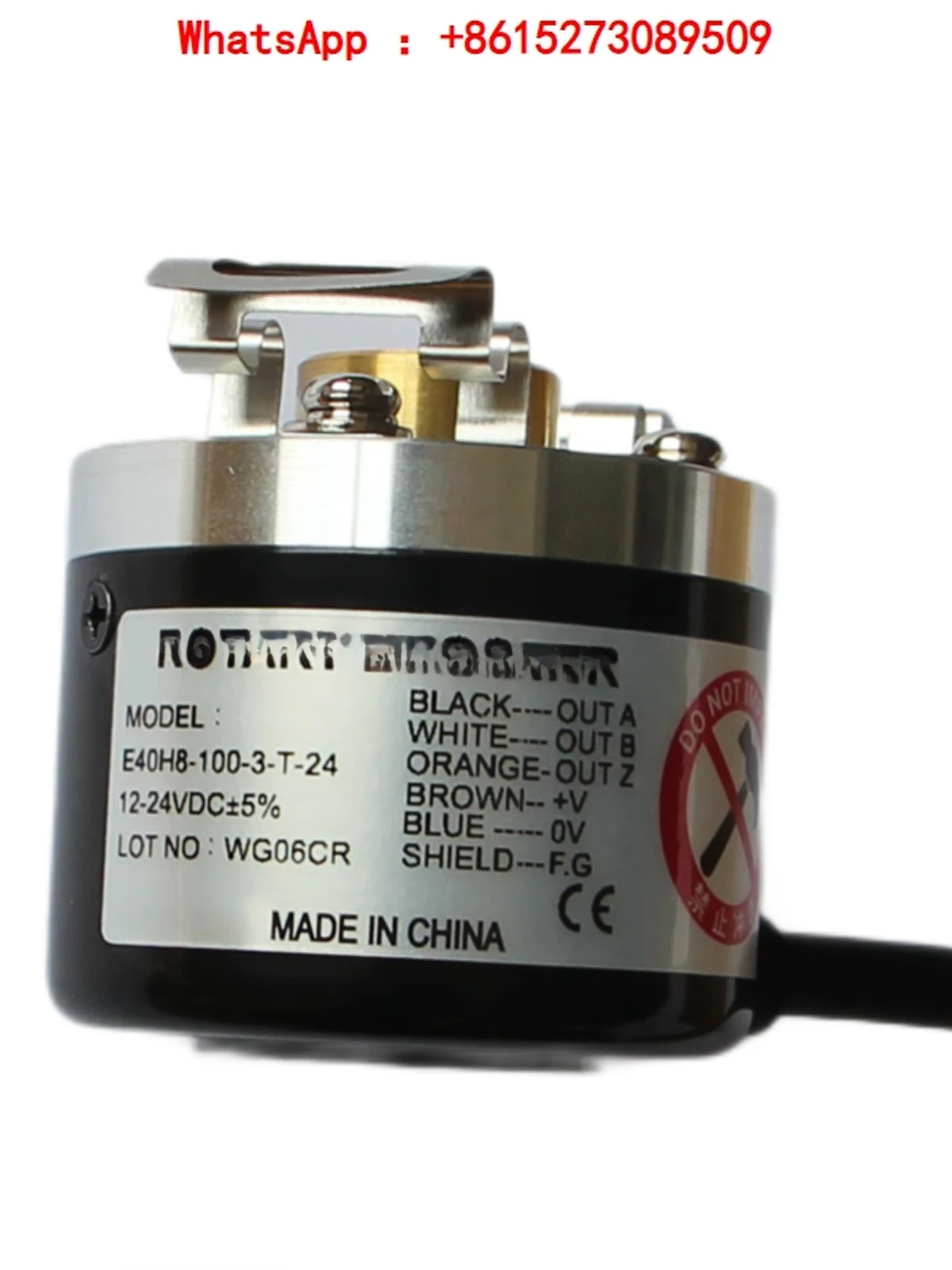 Rotary encoder E40H8-100-3-T-24 E40HB10-5000-3-T-24