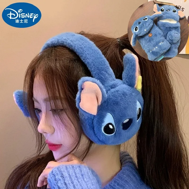 Genuine Disney Stitch Alex Didi Ear Muffs Gloves Plush Windproof Warm Cute 2024 New Ear Bags Children'S Ear Cover Fashion Gifts