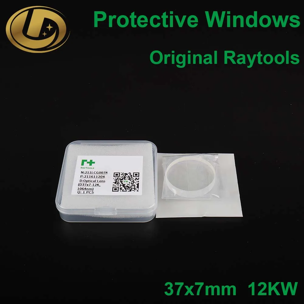 10pcs/Lot Original Raytools 37*7mm 12KW Laser Protective Windows 211LCG0078 Optical Lens For Raytools BM114S BM115 BS06K BS12K