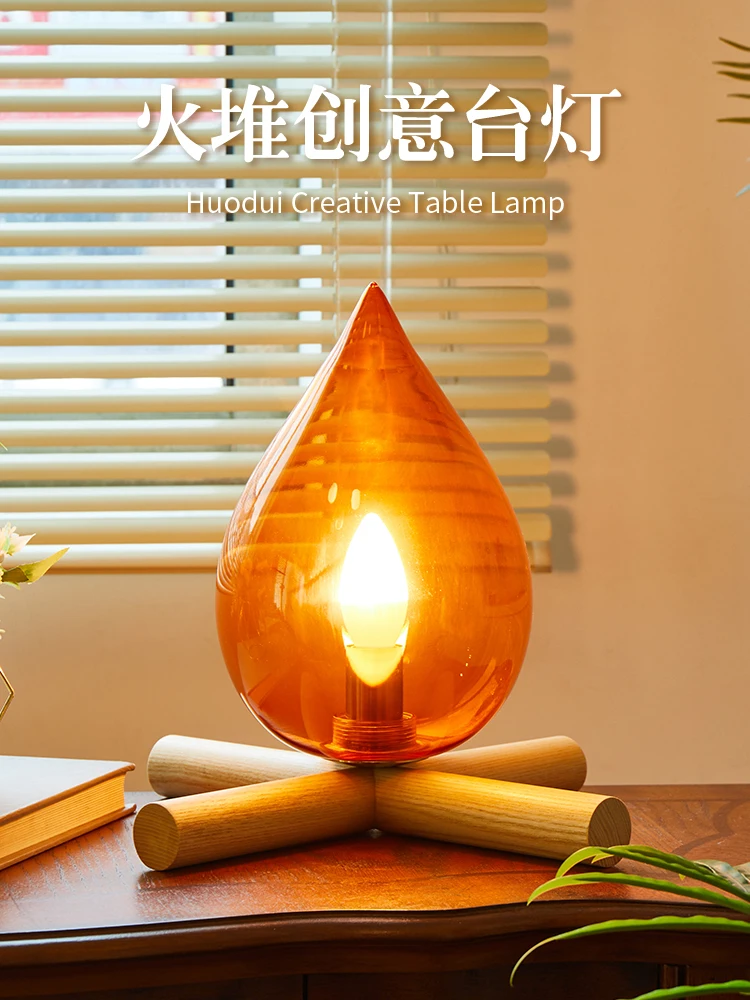 

Огненный стол, ретро атмосфера, спальня, прикроватный ночник, B & B, декоративное искусство, креативное пламя