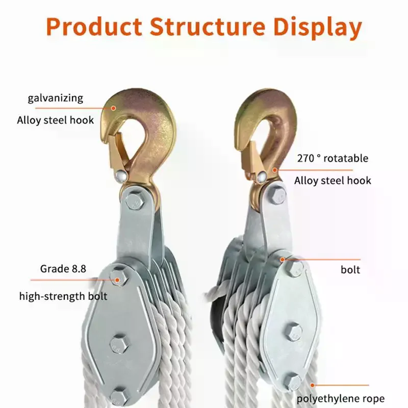 

Прочное ручное подъемное устройство с крючком из цинкового сплава - 270 ° Вращающаяся сверхмощная полиэтиленовая веревка