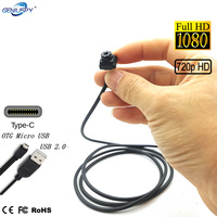 12x12mm Micro Size Mini Usb Camera Module 1080P 720P Smallest For Industry Equipment Use ATM Code Recognition New Kiosk