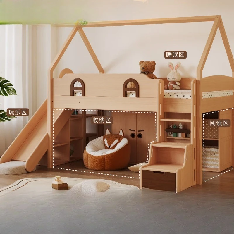 

Nordic beech half-height bed Multifunctional combination slide bed Children's 1.2m wide chalet half-height bed