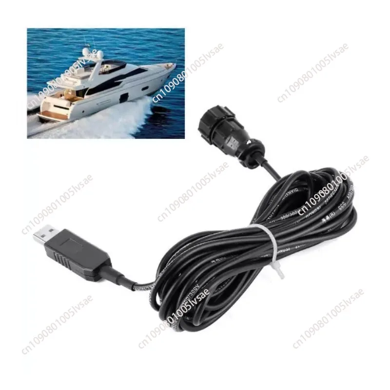 NPC-100 AIS Pilot Plug USB data cable 2 Meter  Standard AIS Pilot Plug interfaces USB 2.0 cable