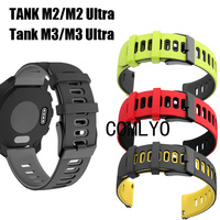 For KOSPET TANK M2 M3 ULTRA Smart Watch Strap Men women Silicone Soft Bracelet Band 22MM