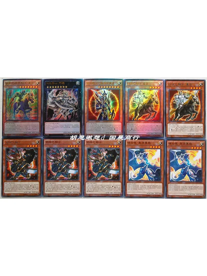 yugioh master decks Amazon.com: Yu-Gi-Oh Number 29 Master Of Pendulum Structure Deck Card Game  : Toys & Games main image 0