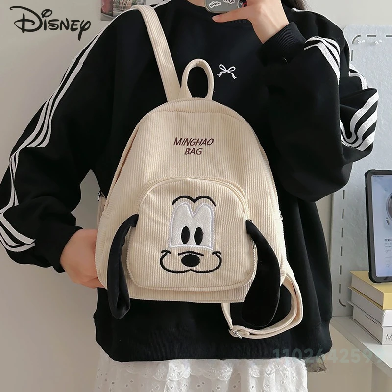 New Student Backpack Fashion High Quality Women's Backpack Cartoon Versatile Large Capacity Multi Functional Travel Backpack