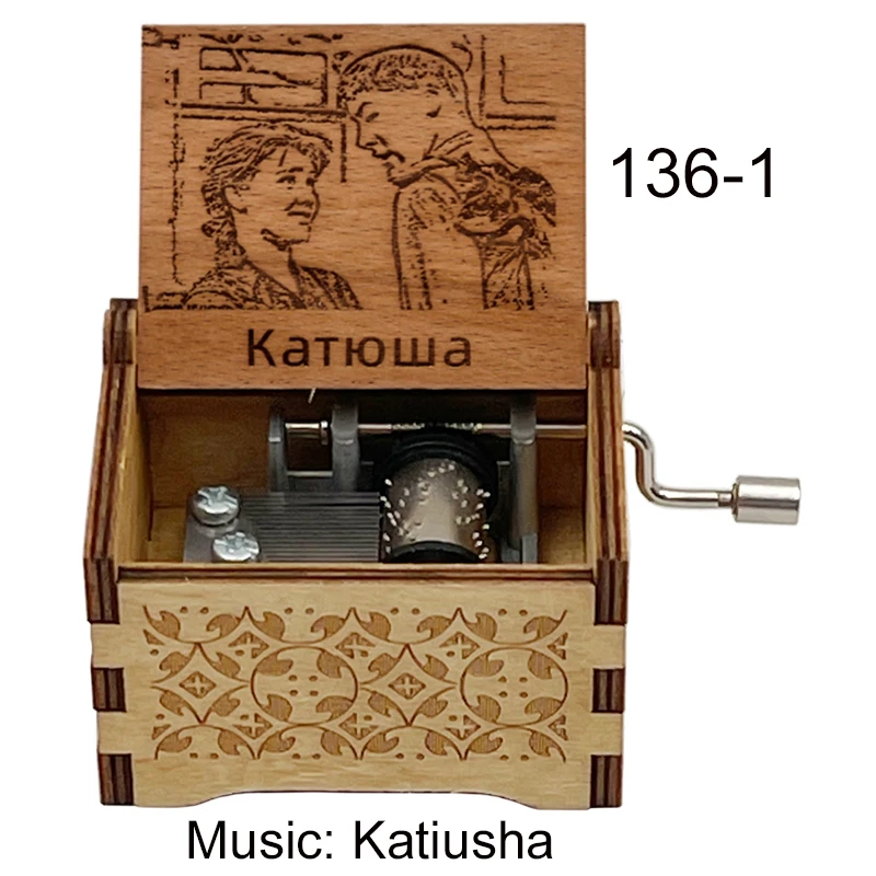 Classic Battle Song《Katiusha》Adapted 18-Tone Music Box Home Wooden Box Decoration Ornaments Holiday Party Gifts