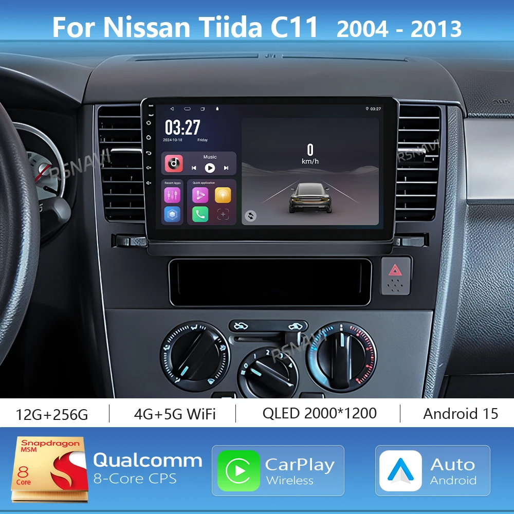 

Android 15 для Nissan Tiida C11 2004-2013 WIFI + 4G Carplay, автомобильный мультимедийный радиоплеер, DSP, авторадио, стерео, 2Din, головное устройство