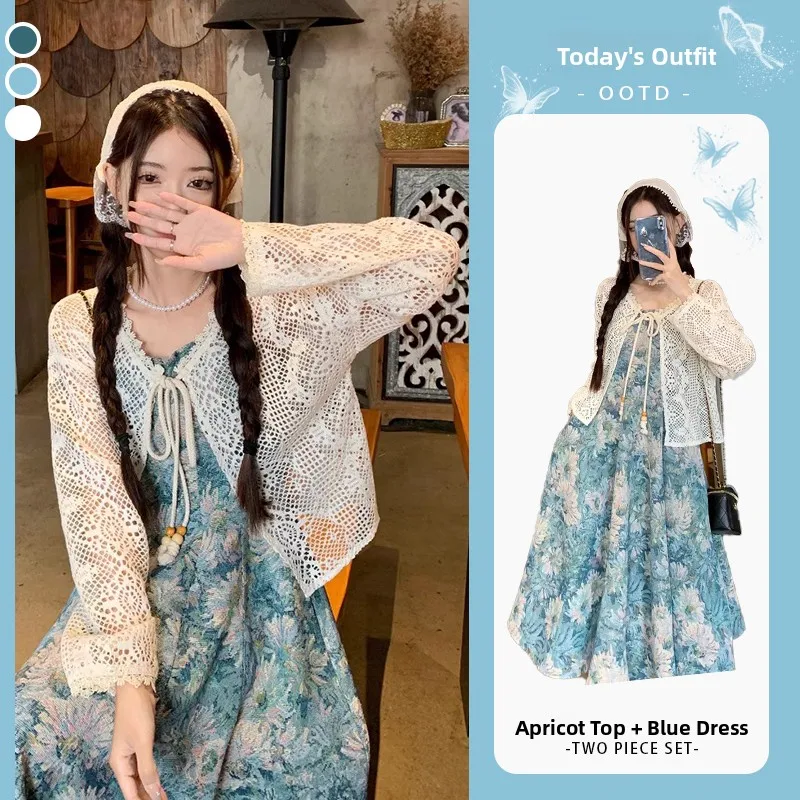 

Цельный женский комплект Dr с цветочным принтом в стиле ретро, новый летний комплект Faion с солнцезащитным кремом и топом для молодых женщин