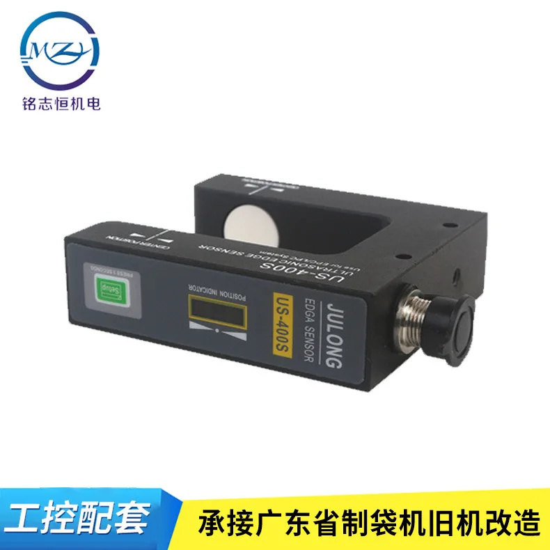 2025 Spot Wholesale…