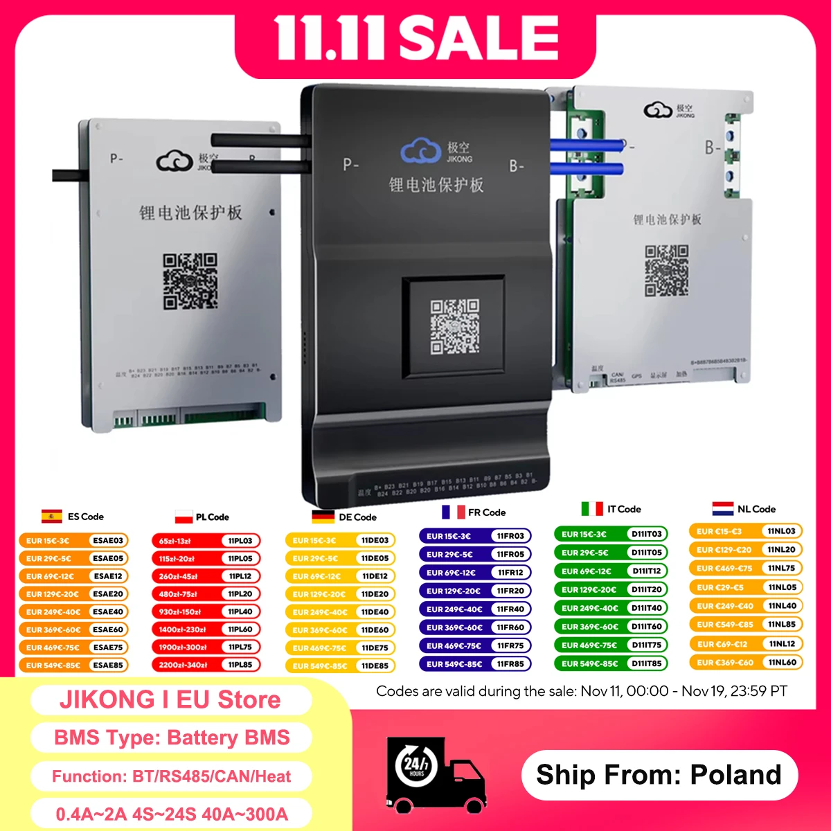 JIKONG Smart BMS 4S 8S 12S 13S 14S 16S 17S 20S 24S Active Balance BMS 40A 60A 80A 100A 150A 200A 300A Lifepo4 Li-Ion Lto JK BMS