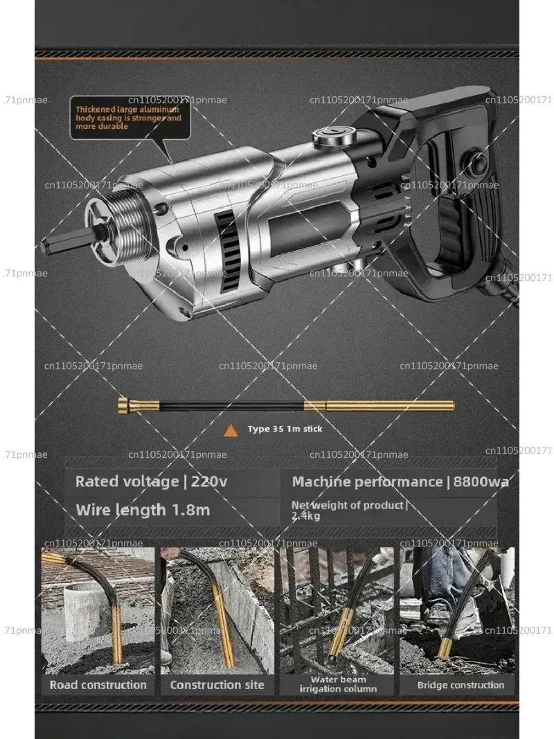 Concrete Vibrator 220V Cement Tamping Rod Portable Vibrating Tool for Building Engineering