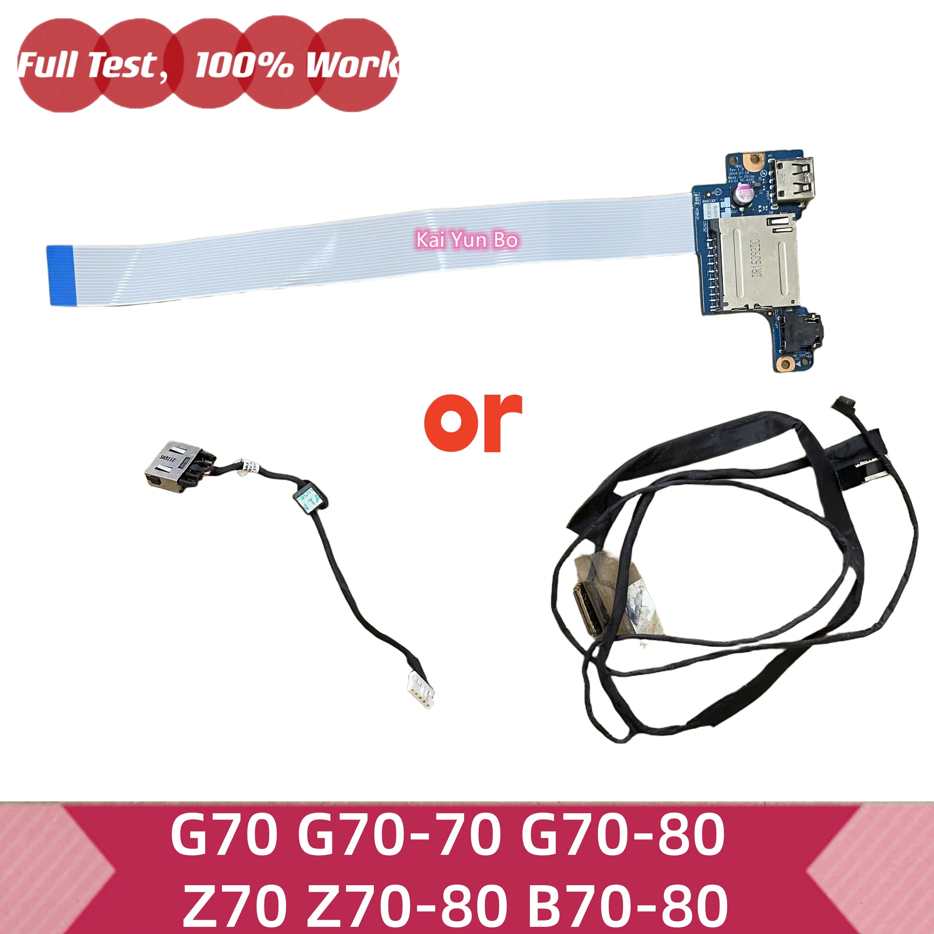 Cabo de Tela LCD LVDS com Placa de Áudio USB e Conector de Alimentação DC02001MO20 DC30100LI00 DC02001MO10 DC02001MO00 NS-A332 para Lenovo Z70 G70 G70-70 G70-80 Z70-80 B70-80