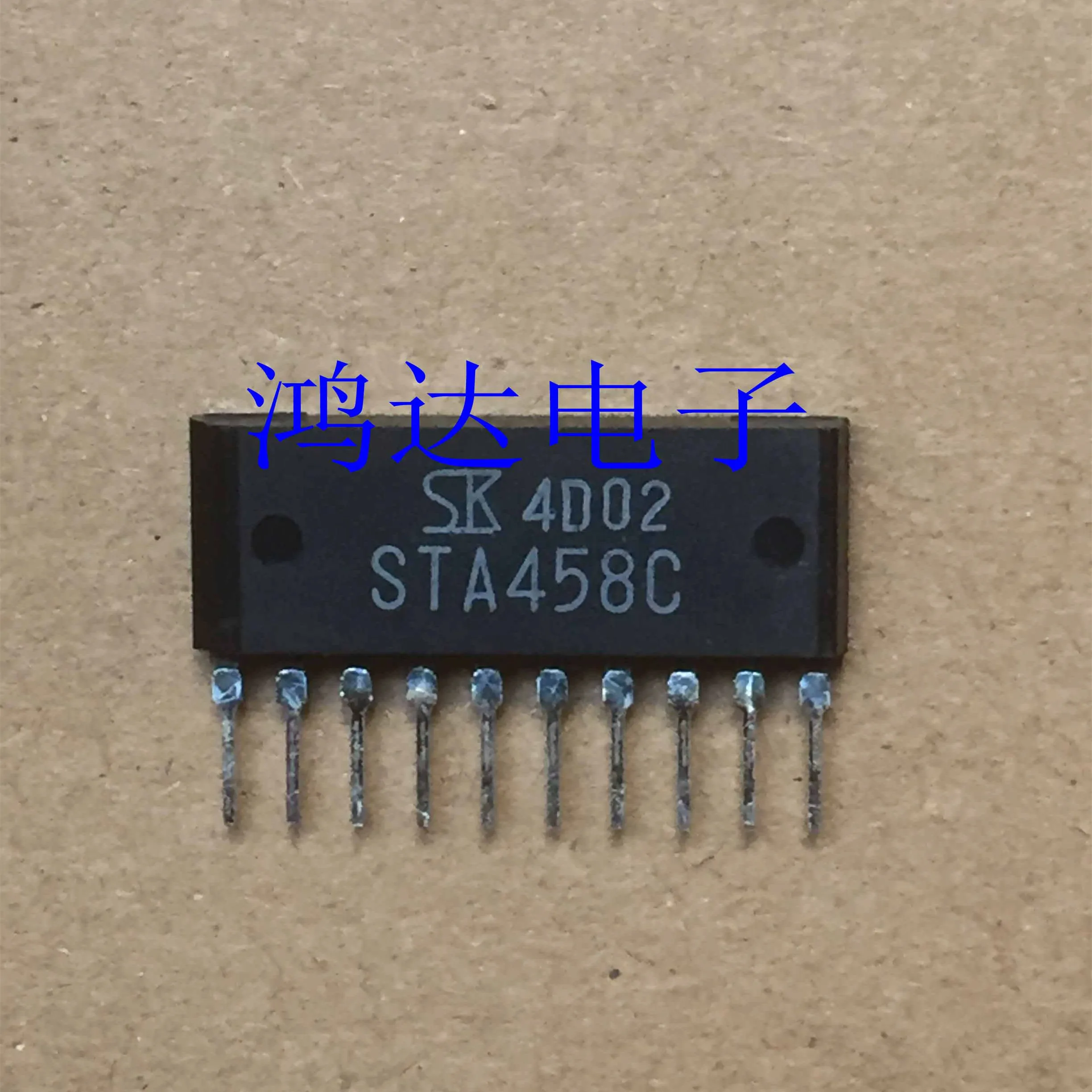 STA458C original and brand-new integrated circuit chip