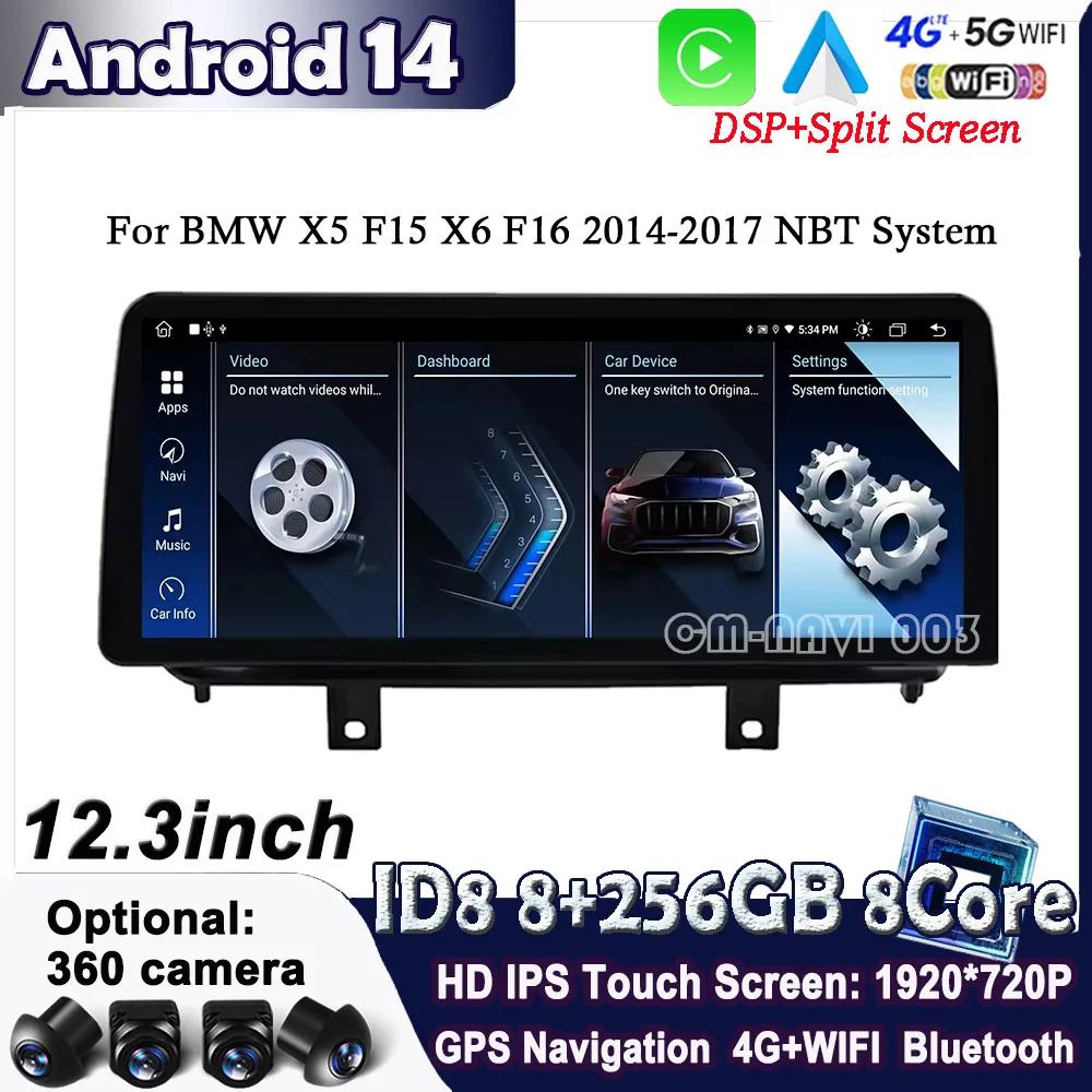 For BMW X5 F15 X6 F16 2014  -2017 NBT System 12.3 inch Android 14 Car Radio Multimedia Player GPS Navi Intelligent System DSP