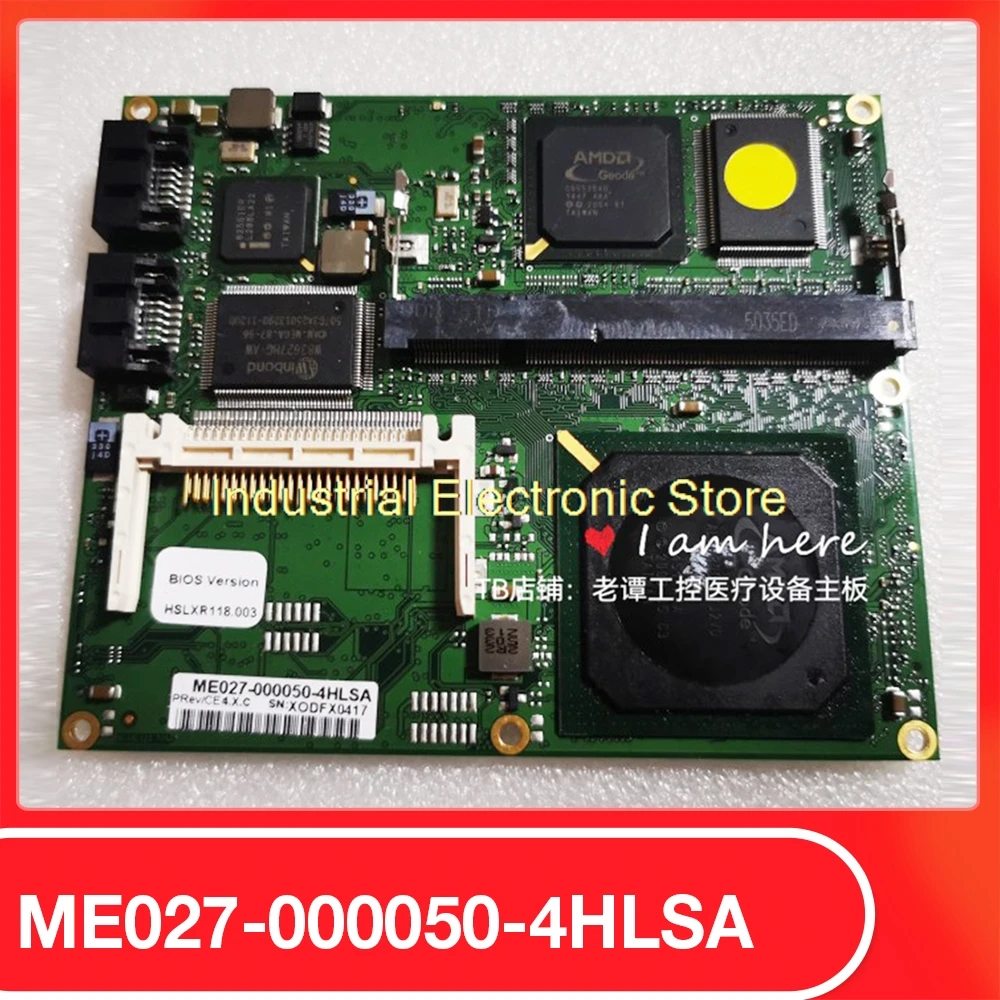 

Материнская плата промышленного управления для kontron ME027- 000050 -4HLSA PRev/CE:4.X.C