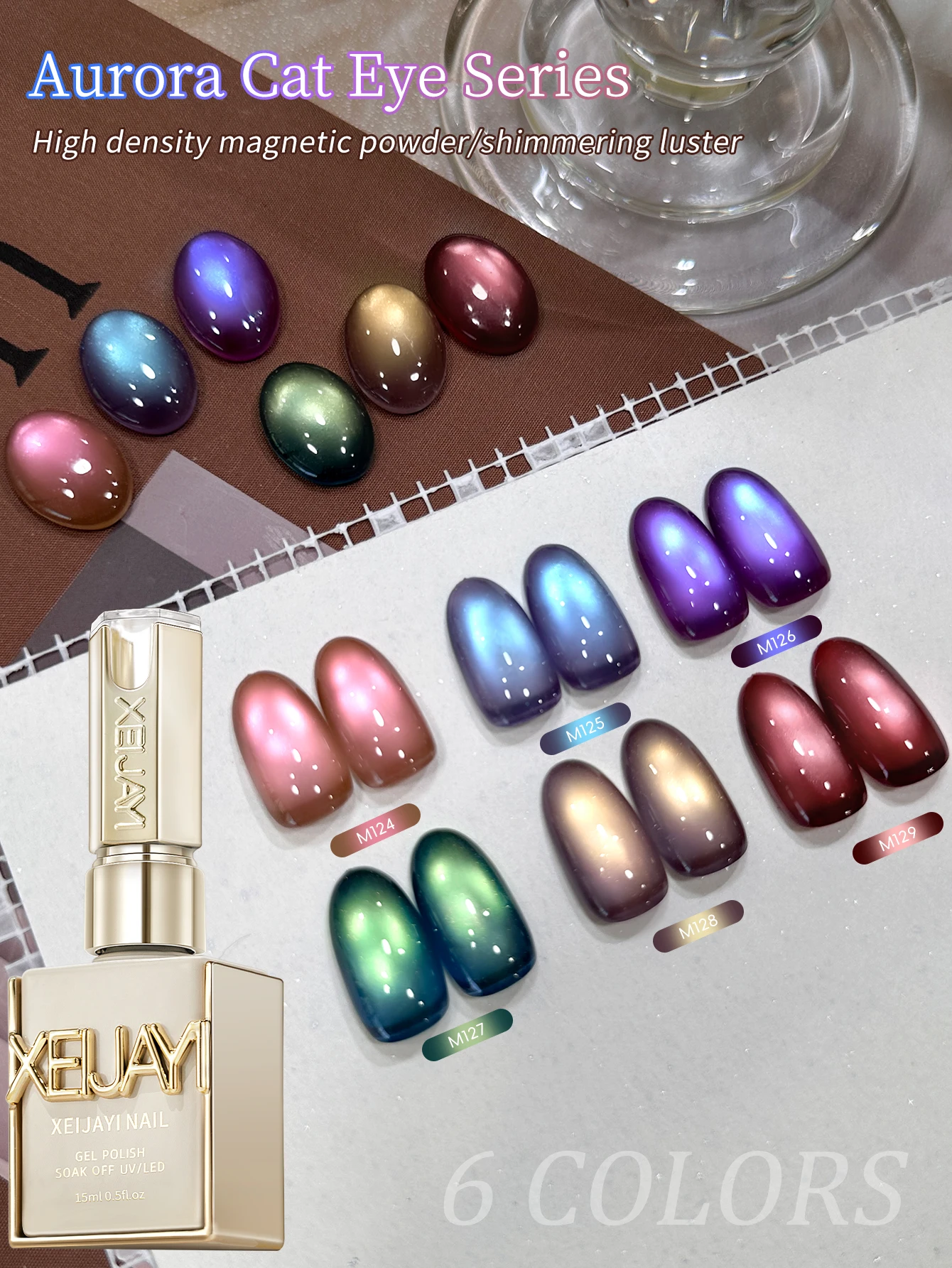 Zestaw 6 szt. lakierów hybrydowych Aurora Cat Eye 15ml, brokatowe lakiery do paznokci, zestaw do manicure, lakier UV Soak Off do zdobienia paznokci.