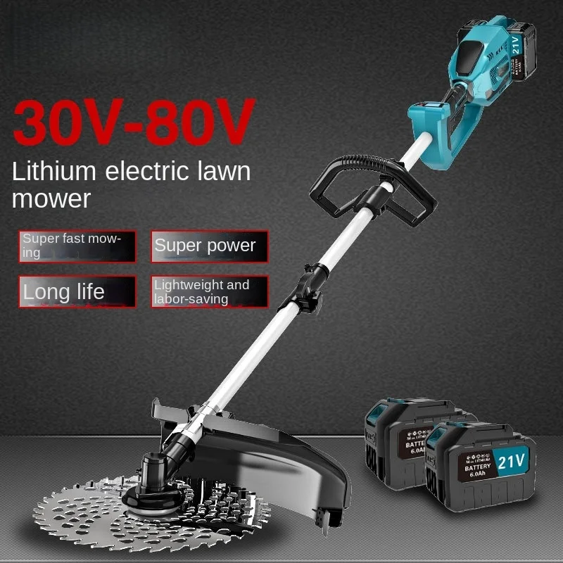 

Lithium Battery 30v-80v Lawn Mower Agricultural Multifunctional Backpack High Power Landscaping And Weeding Desbrozadora Batería