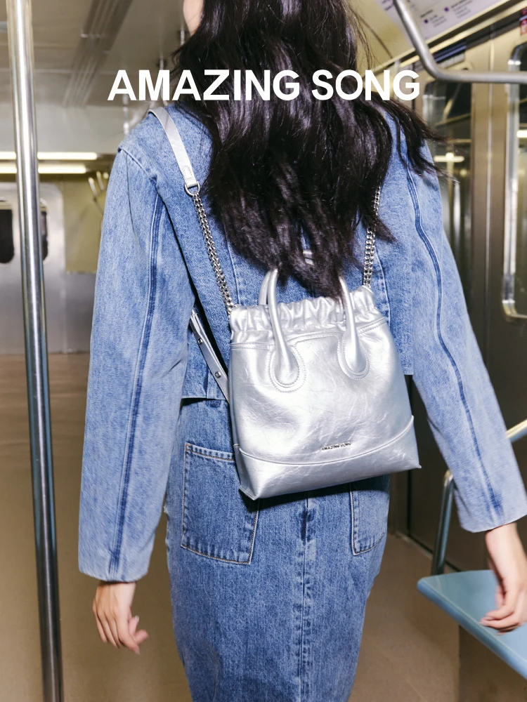 Amazing Song Hobo Backpack Small