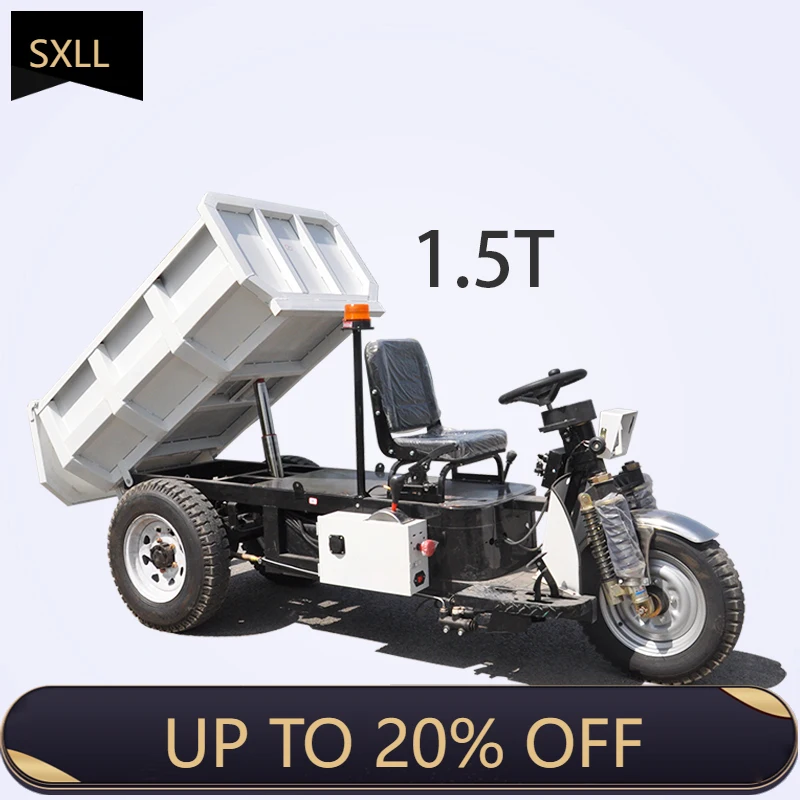 

SXLL Widely used heavy duty electric freight tricycle for sale
