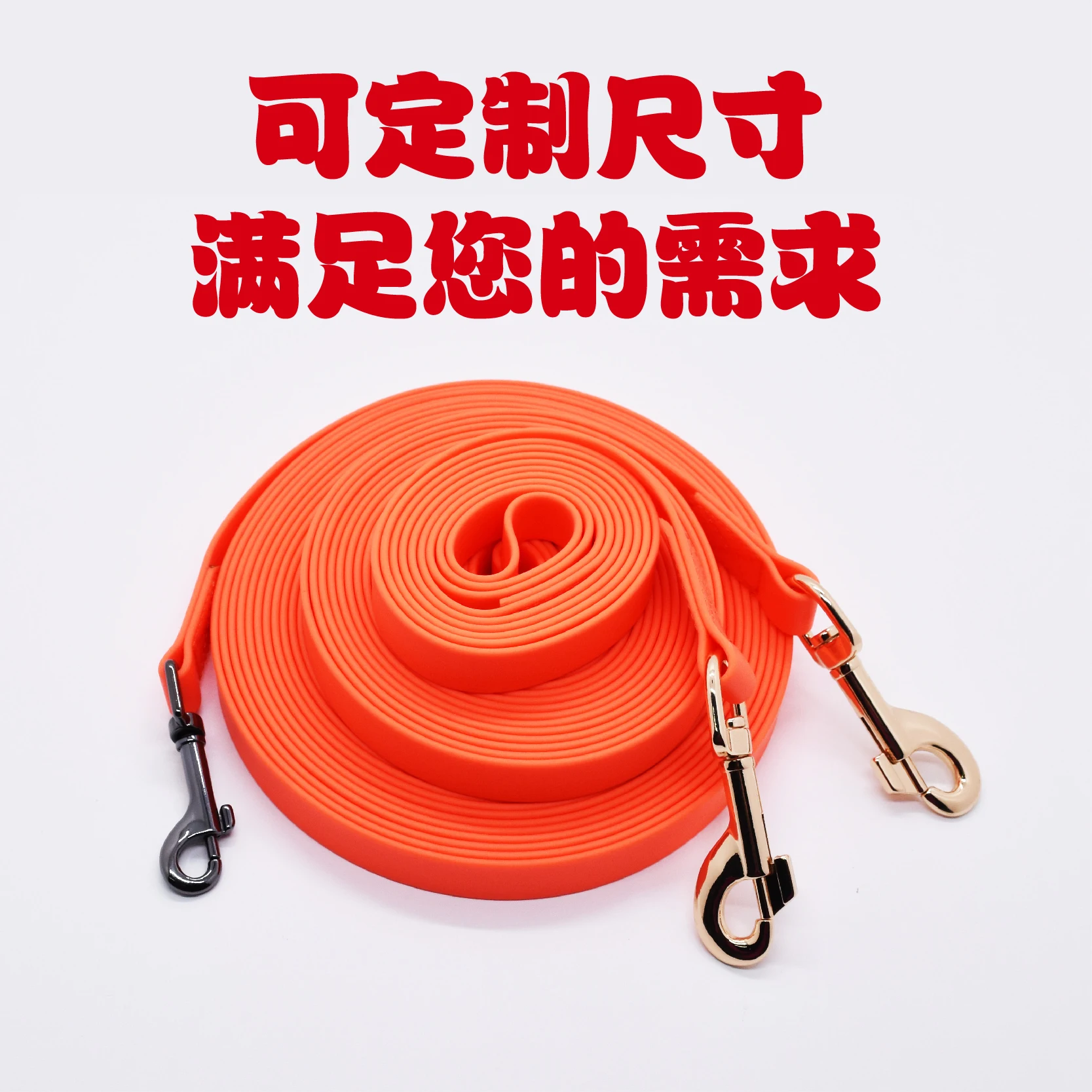 Waterproof, deodorant and explosion-proof flushing soft large, medium and small dog professional leash