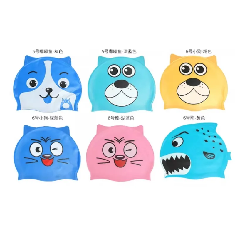 

Kid Swimming Cap Professional Silicone Waterproof Ear Protection for Chikdren Girls Boys Comfort Cartoon Print Swim Hat