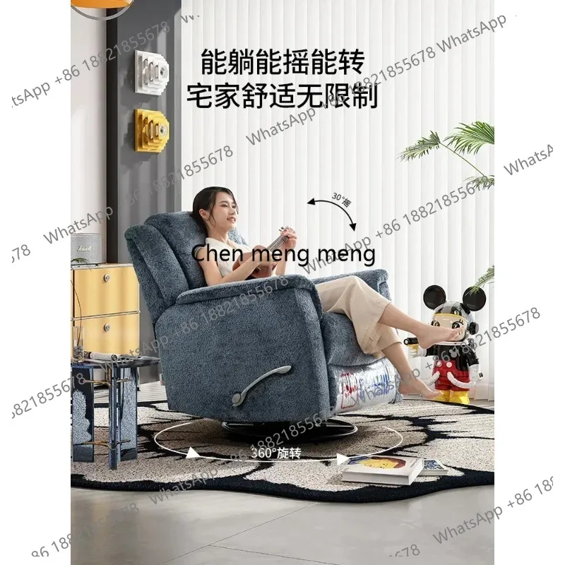 lhy 26 New Arrivals First Class Fabric Single Sofa Living Room Simple Manual Lying and Rocking Nap Easy Chair S26
