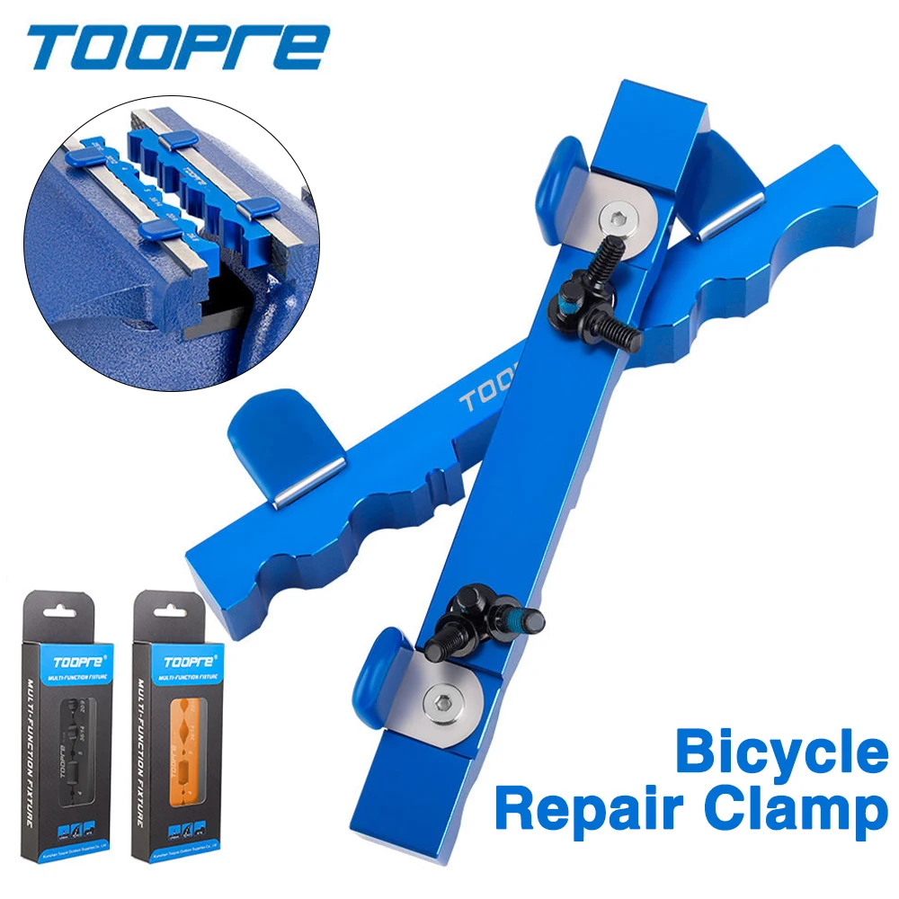 

Ремонт тисков для велосипеда TOOPRE, крепление для велосипеда, ось педали ступицы, передняя вилка, ремонт колес, многофункциональный зажим