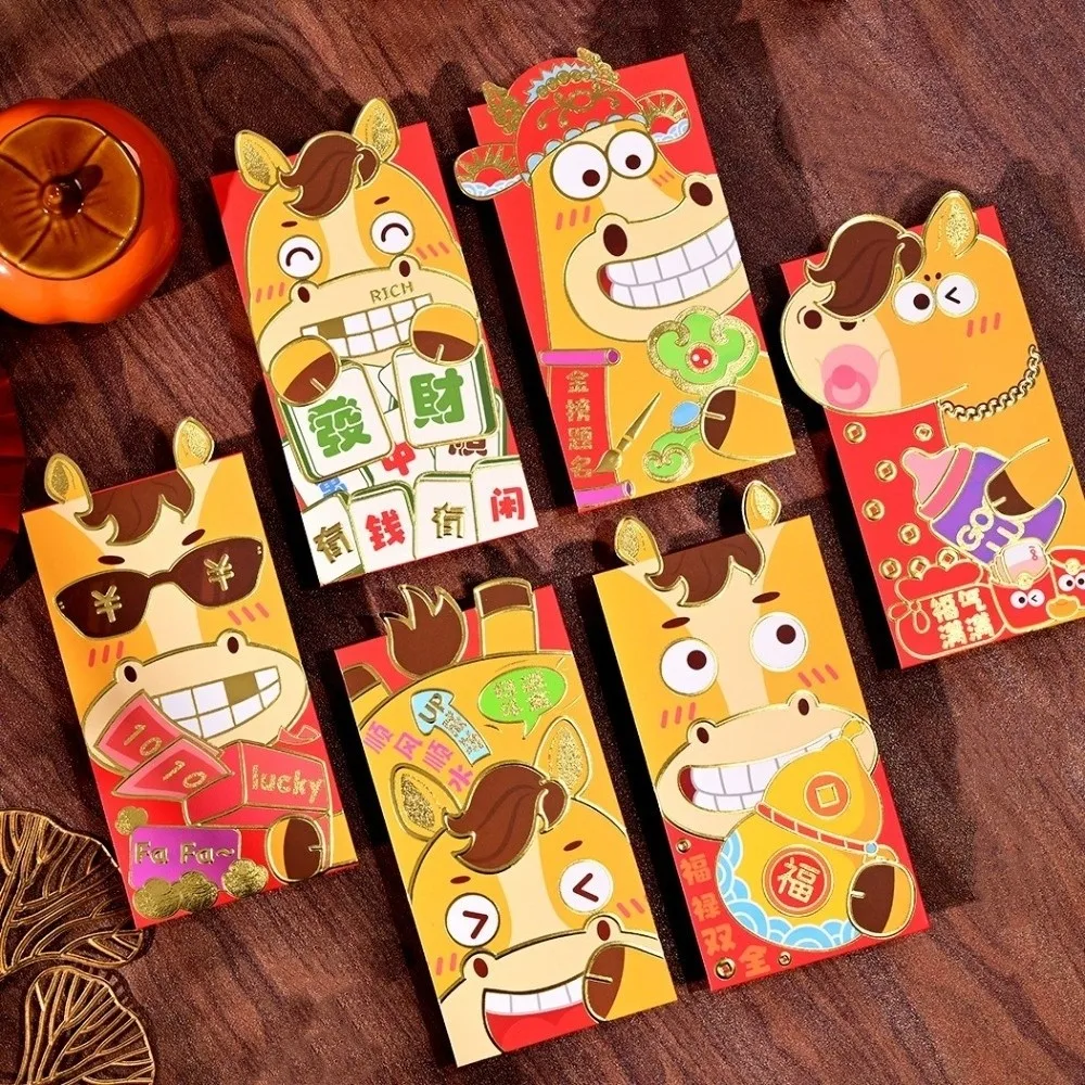 

Chinese Style Horse Year Red Envelopes Horse Theme Good Luck Bronzing Money Envelope Paper Craft Thickened 2026 Lucky Red Bag