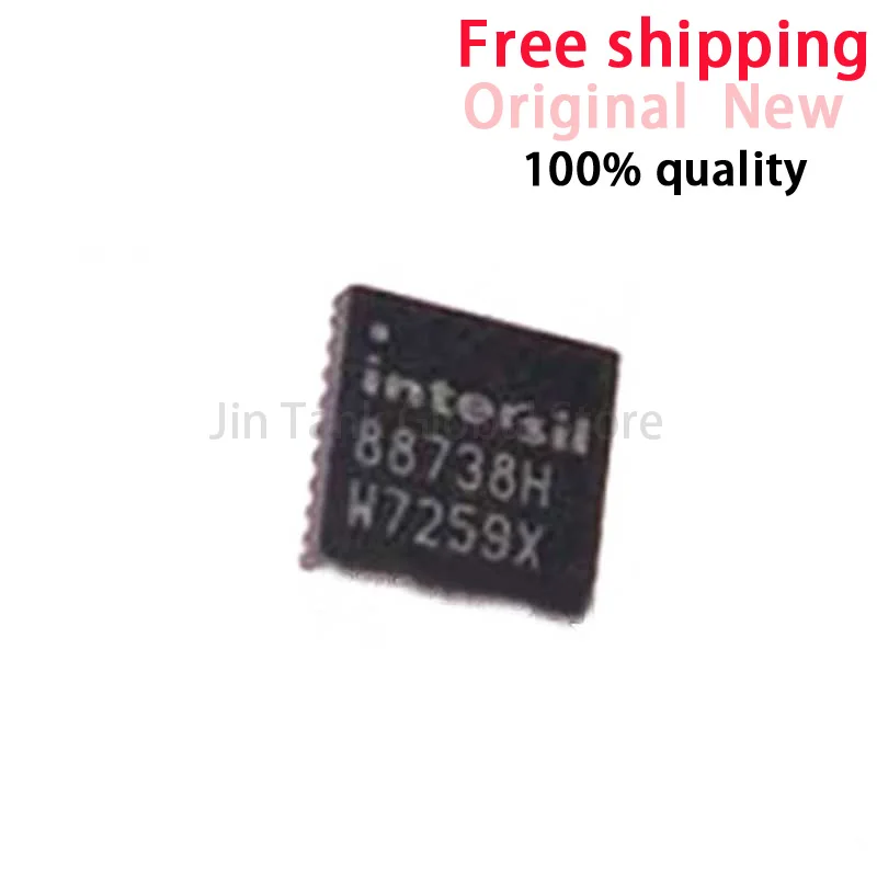 5-10PCS ISL88738HRTZ ISL88738H 88738H QFN-32 New original ic chip In stock