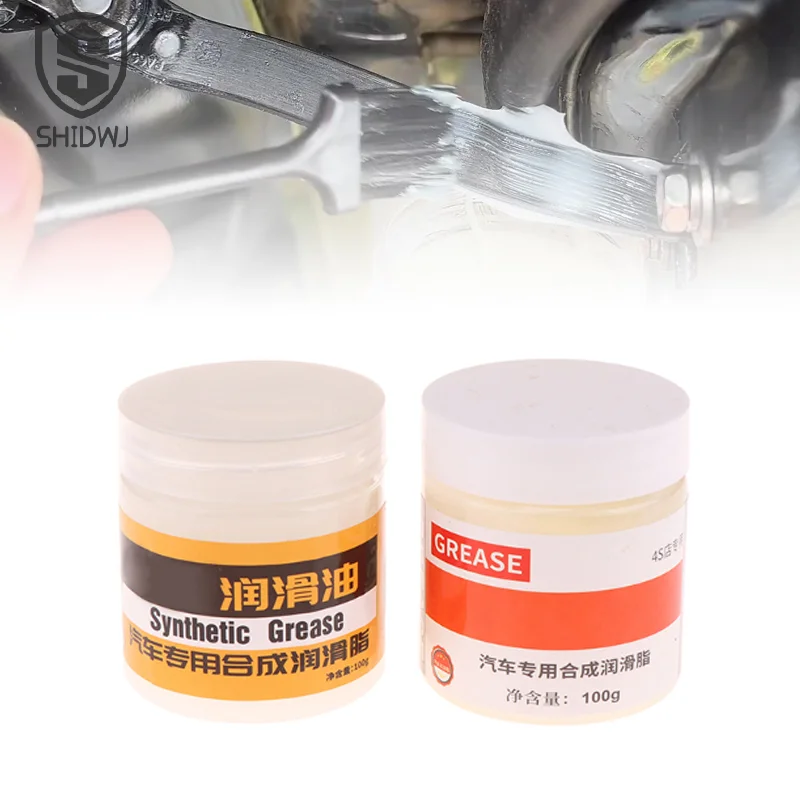 

1Pcs Silicone Grease Lubricant Seal Flashlight Seal Multipurpose Grease Maintenance Waterproof Seal Oil Car Parts Accessories