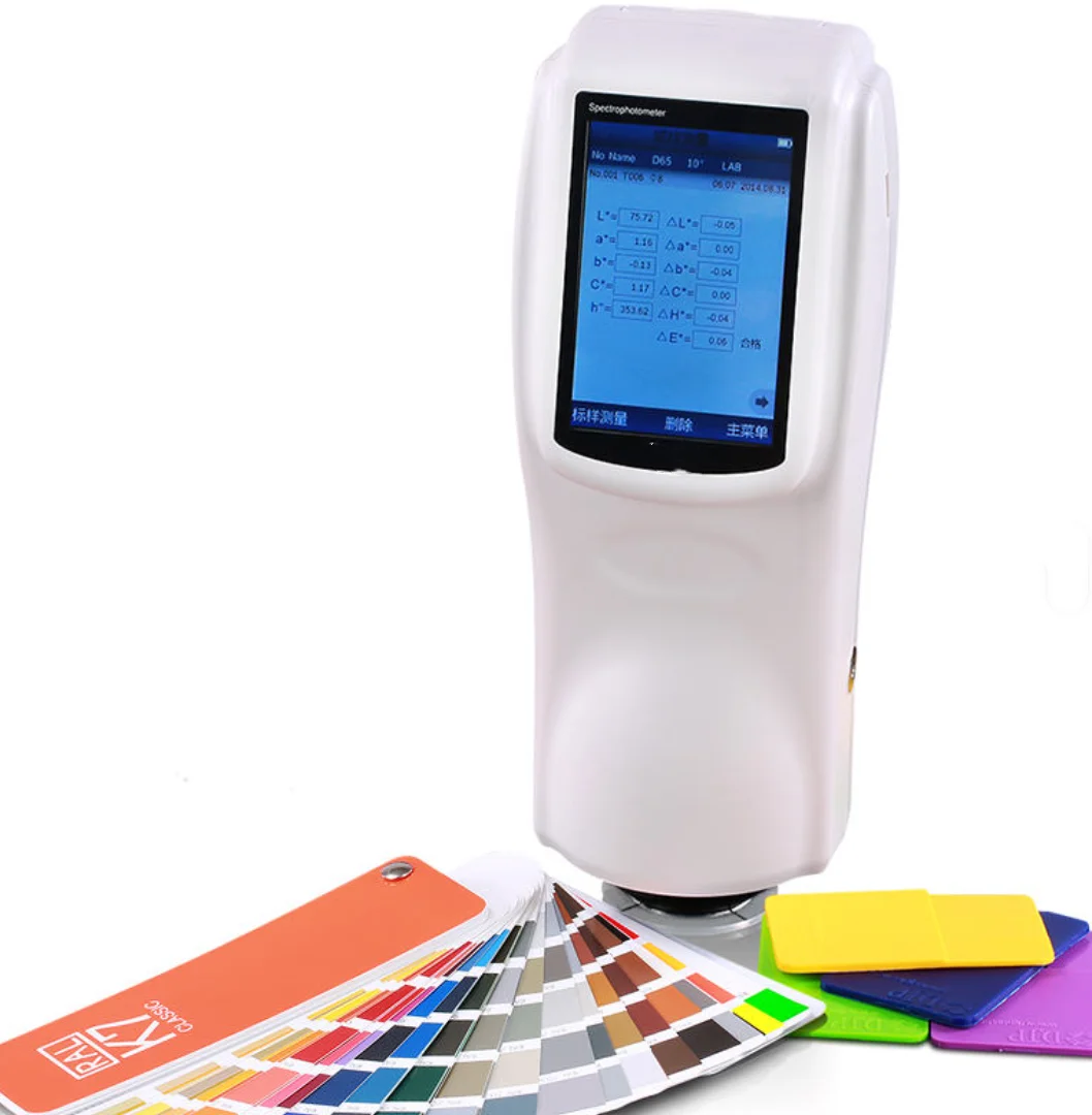 Portable Pantone Colorimeter Spectrophotometer Electronic Power Supply, 220V 1 Year Warranty