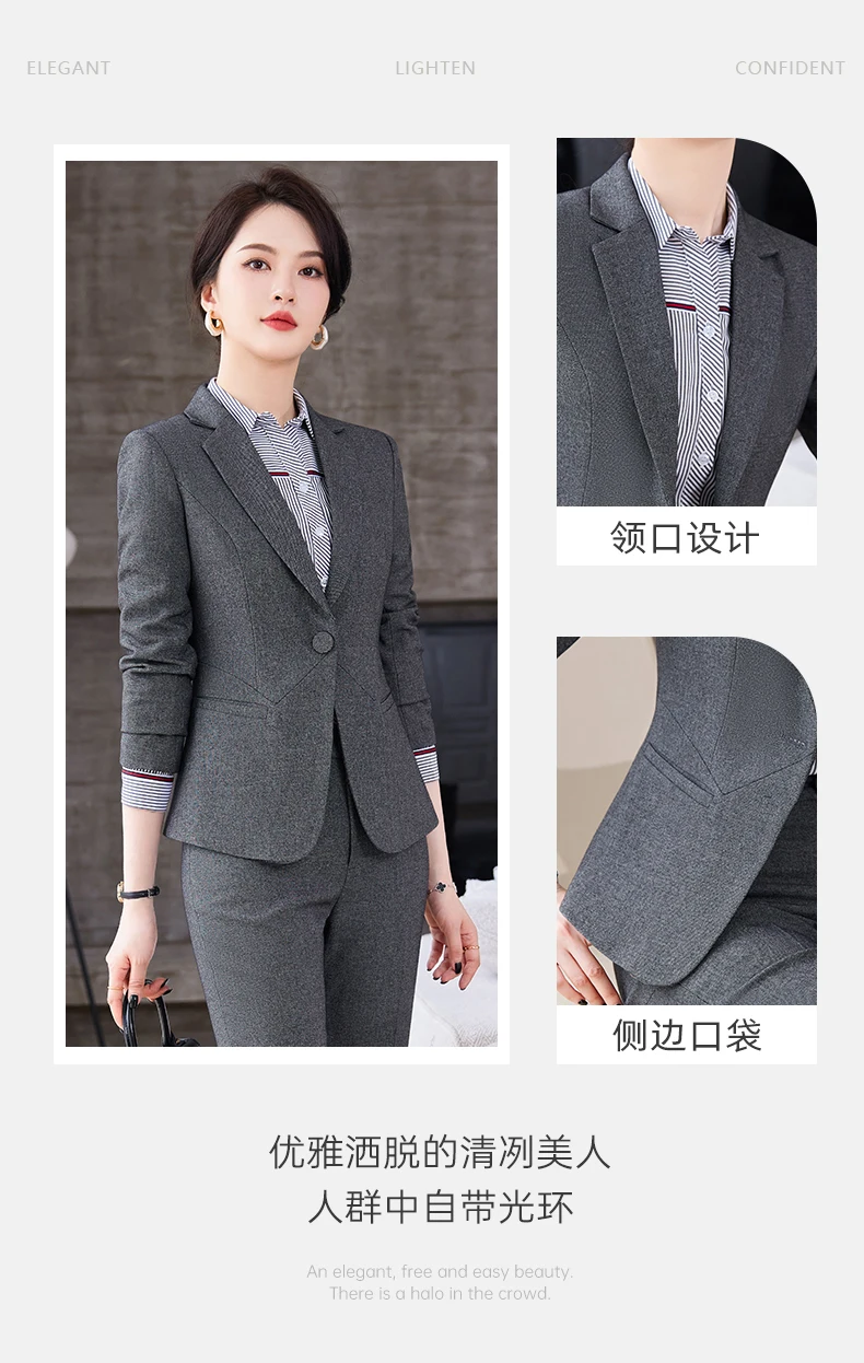 Professional Women\'s Suit Pantsuits, Highest Temperament to Make You Unique, Autumn and Winter Fashion, New, 2023