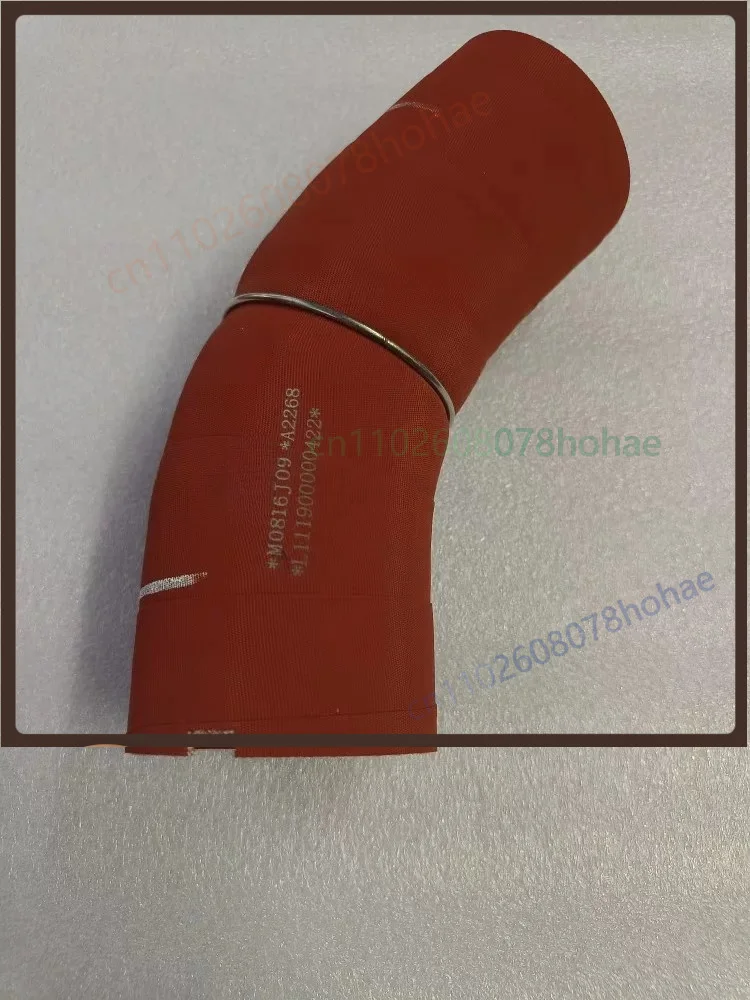 For Foton Aumark Intercooler Inlet Pipe FL111900000422 Intake System Parts