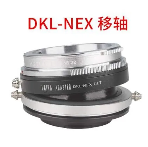 

Адаптер для наклона объектива для Voigtlander Retina линзы DKL to sony E mount NEX-6/7 A7r a7r2 a7r3 a7r4 a9 A7s A6300 EA50 FS700 camera