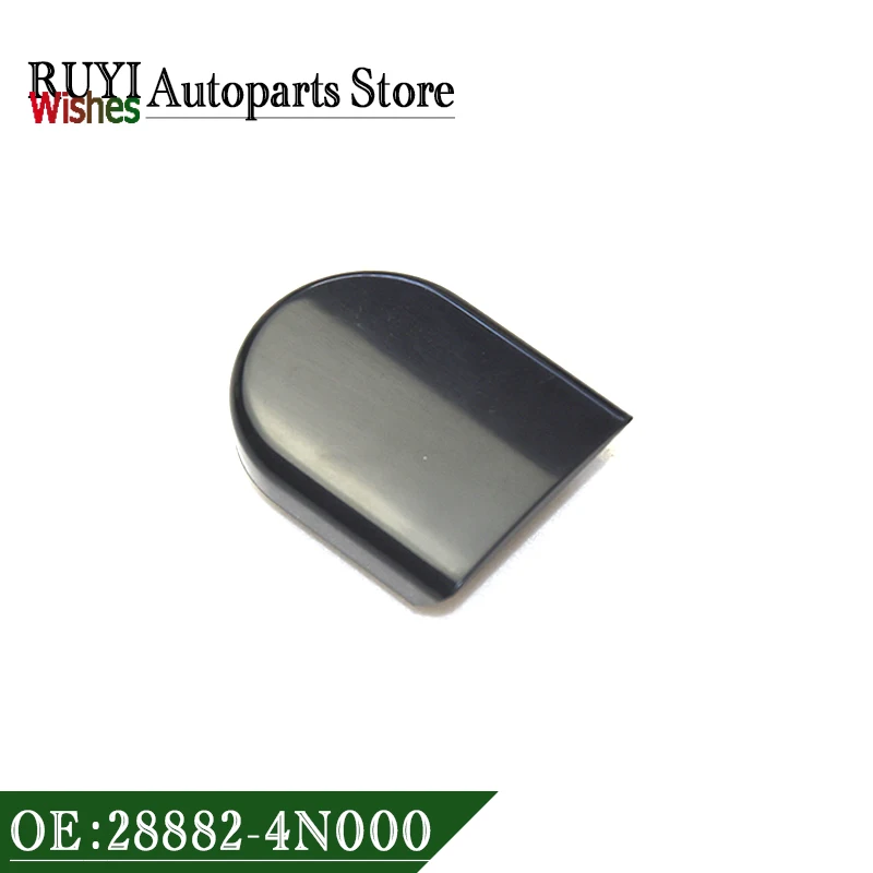 New Front Wiper Arm Nut Cover Cap 28882-4N000 288824N000 For Nissan Infiniti Q50 Q60 Q70 QX50 QX56 QX80 2014-2020