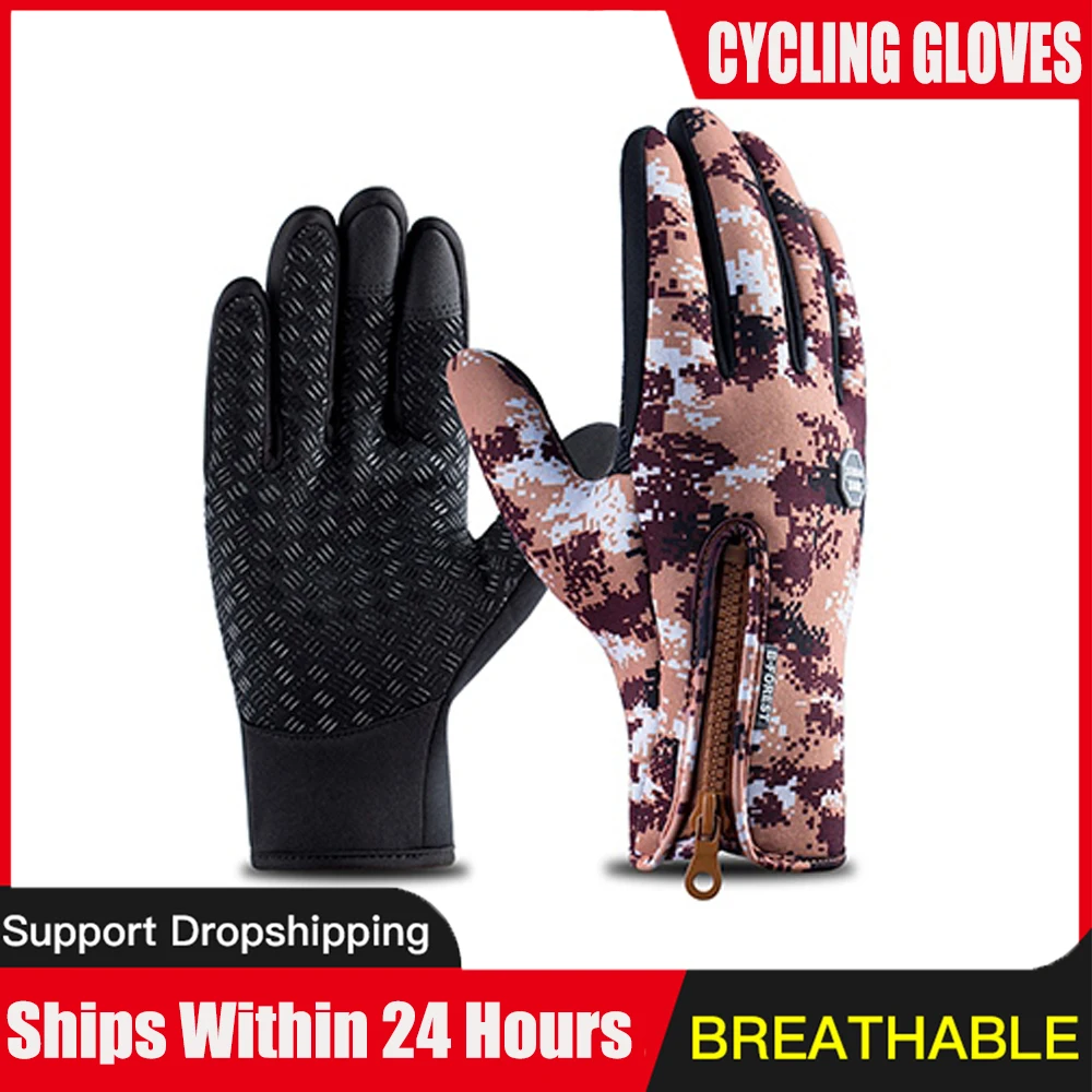 Outdoor winter plus velvet men's and women's ski cold-proof warm touch screen sports cycling long-finger gloves