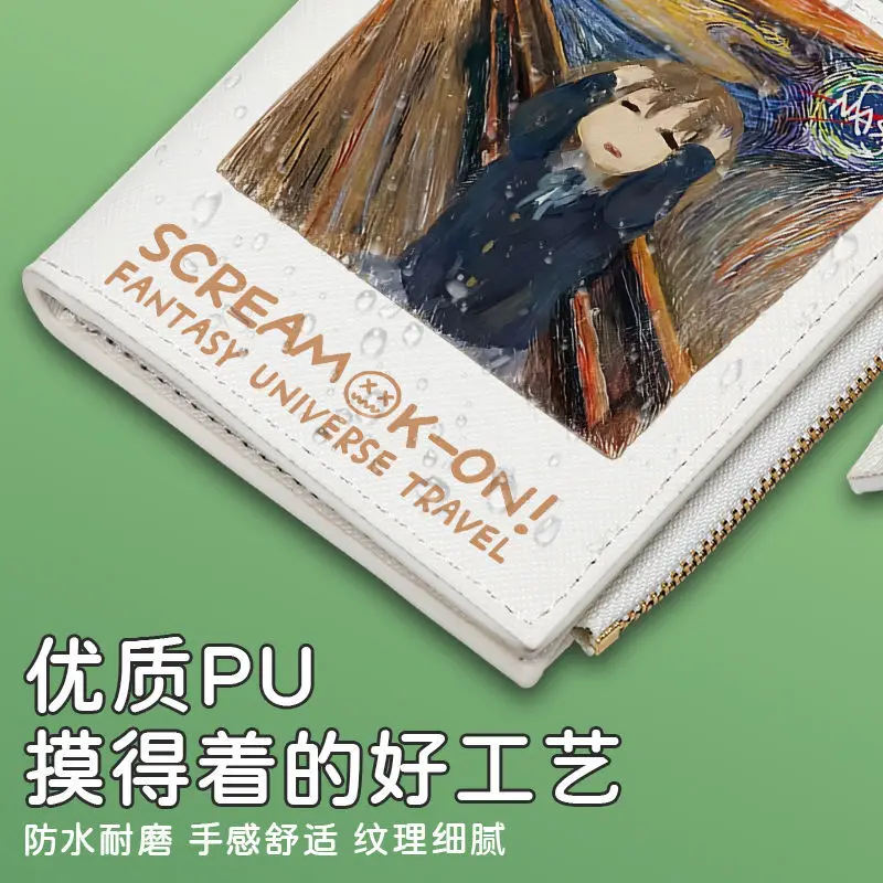 Светлый тон для девочек, аниме, периферийные устройства, короткая молния, кошелек для монет, складной многофункциональный портативный слот для нескольких карт для мужчин и женщин